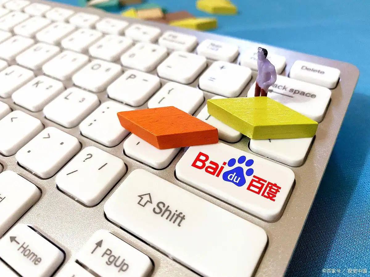 国务院同意设立全民阅读活动周