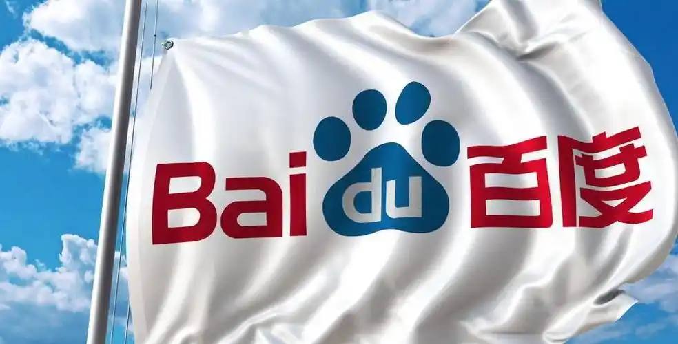 江苏省委书记为泰州队颁奖